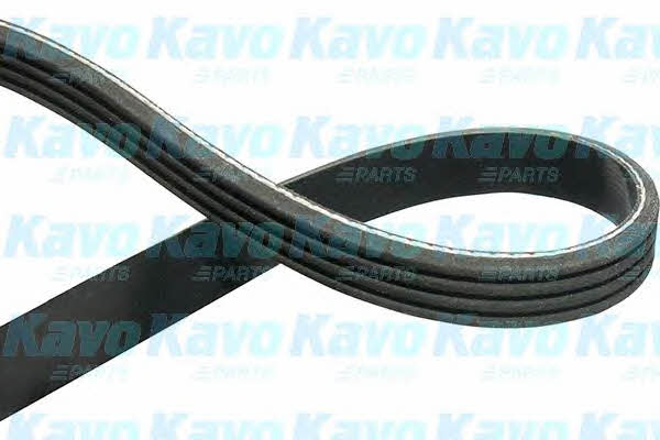 Buy Kavo parts DMV-6516 at a low price in United Arab Emirates!