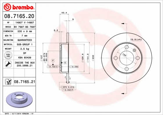 Breco BS 7687 Rear brake disc, non-ventilated BS7687