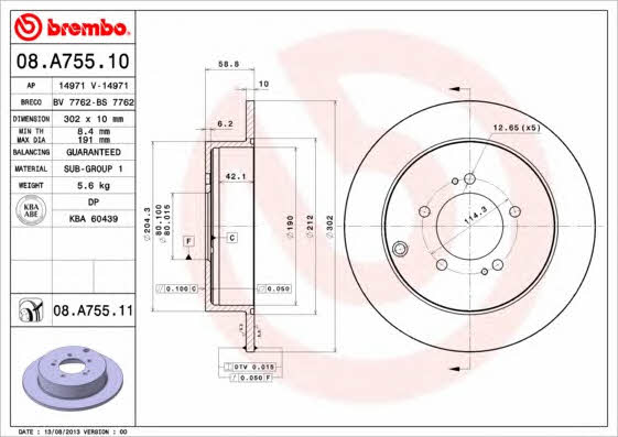 Breco BS 7762 Rear brake disc, non-ventilated BS7762