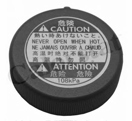 Buy Vernet RC0145 at a low price in United Arab Emirates!