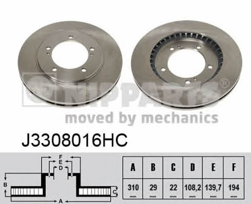 Nipparts J3308016HC Front brake disc ventilated J3308016HC