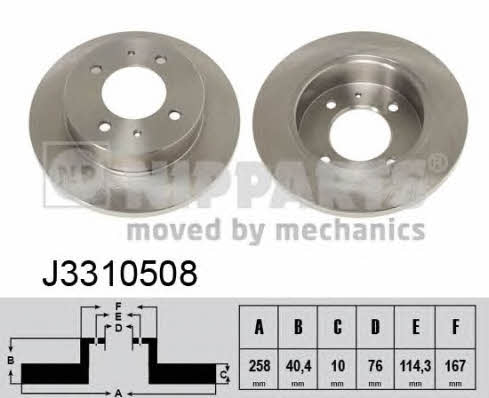 Nipparts J3310508 Rear brake disc, non-ventilated J3310508