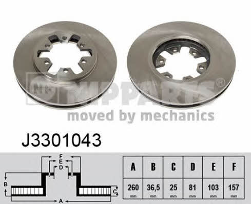 Nipparts J3301043 Front brake disc ventilated J3301043