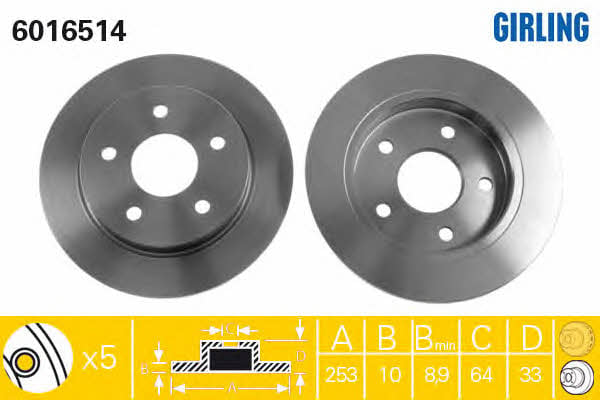 Girling 6016514 Rear brake disc, non-ventilated 6016514