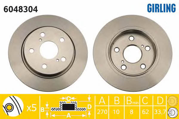 Girling 6048304 Rear brake disc, non-ventilated 6048304