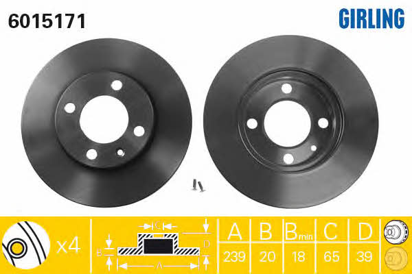 Girling 6015171 Front brake disc ventilated 6015171