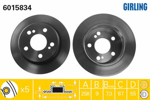 Girling 6015834 Rear brake disc, non-ventilated 6015834
