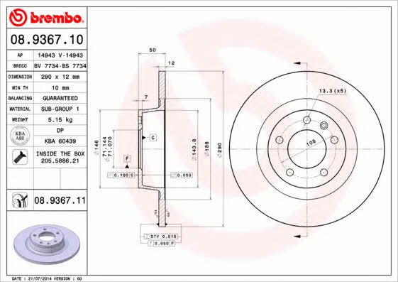 AP (Brembo) 14943 Brake disc 14943