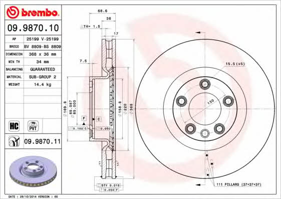 AP (Brembo) 25199 V Brake disc 25199V