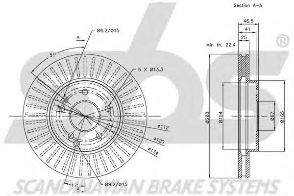 SBS 1815203332 Front brake disc ventilated 1815203332