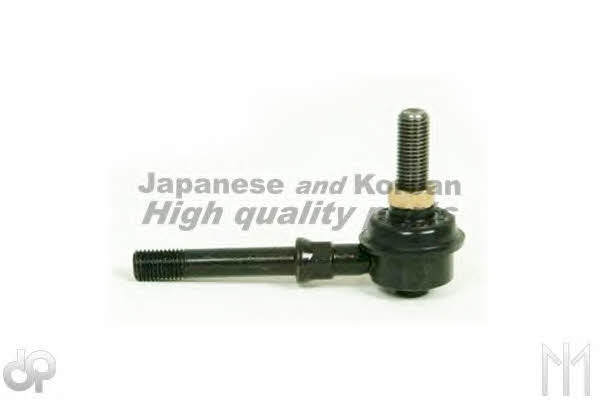 Ashuki 1488-6001 Rod/Strut, stabiliser 14886001