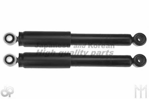Ashuki K704-50I Rear oil shock absorber K70450I