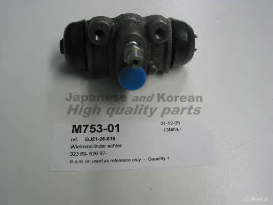 Ashuki M753-01 Wheel Brake Cylinder M75301