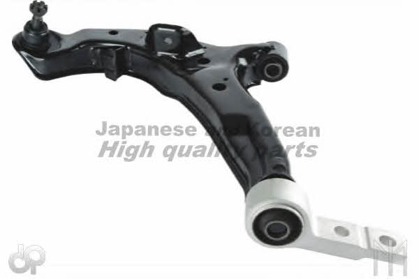 Ashuki N753-04 Track Control Arm N75304