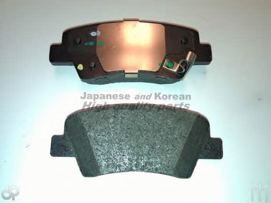 Ashuki Y029-45 Brake Pad Set, disc brake Y02945