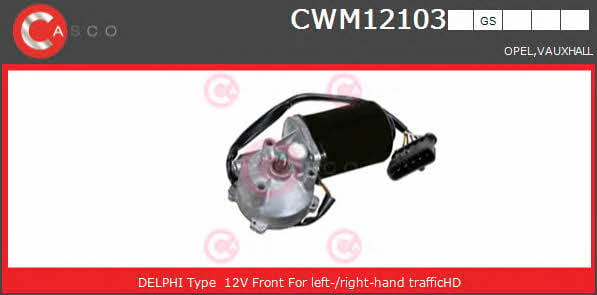 Casco CWM12103GS Wipe motor CWM12103GS