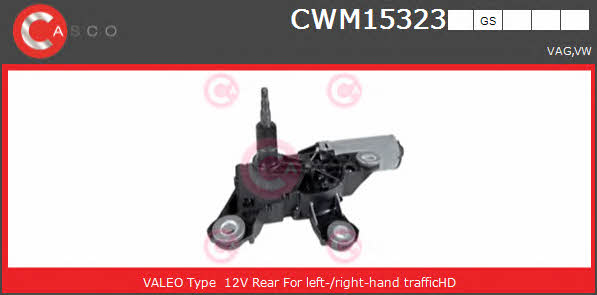 Casco CWM15323GS Wipe motor CWM15323GS