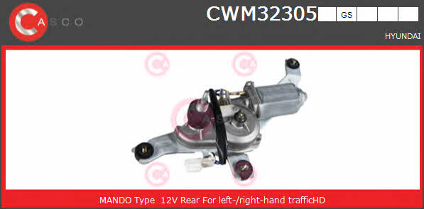 Casco CWM32305GS Wipe motor CWM32305GS