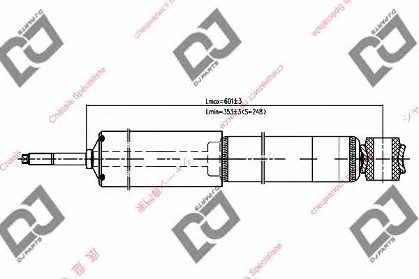 Dj parts DS1071HT Rear oil shock absorber DS1071HT