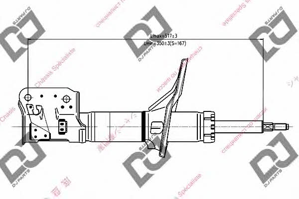 Dj parts DS1294GS Front Left Gas Oil Suspension Shock Absorber DS1294GS