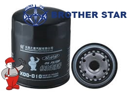 Brother star XDO-010 Oil Filter XDO010