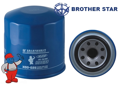 Brother star XDO-026 Oil Filter XDO026