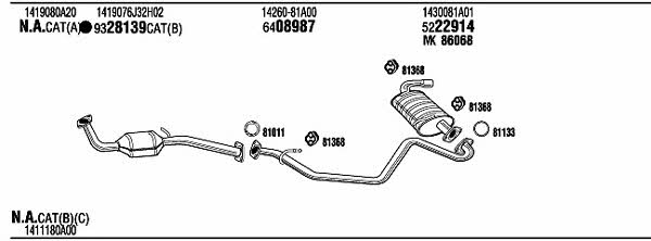 Buy Walker SZH16094 at a low price in United Arab Emirates!