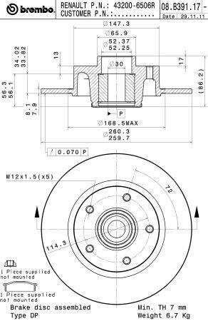 Brembo 08.B391.17 Rear brake disc, non-ventilated 08B39117