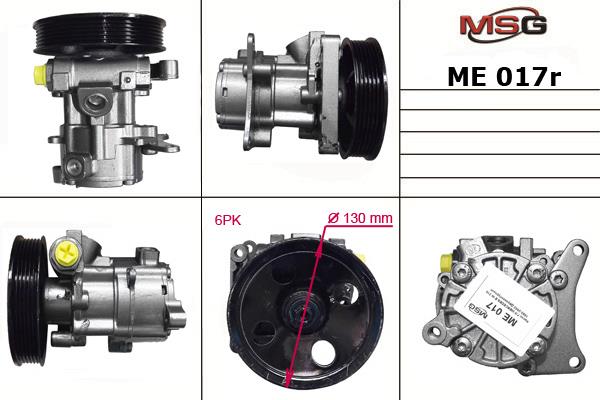 MSG ME017R-ARCH Hydraulic Pump, steering system ME017RARCH