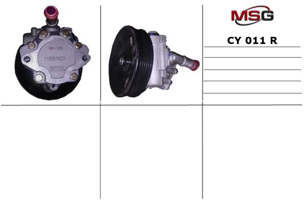 MSG CY011R-ARCH Hydraulic Pump, steering system CY011RARCH