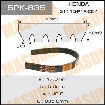 Masuma 5PK-835 V-ribbed belt 5PK835 5PK835