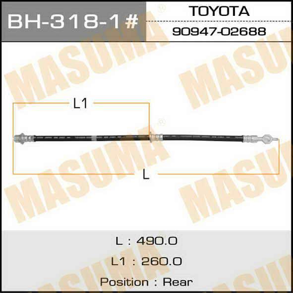 Masuma BH-318-1 Brake Hose BH3181