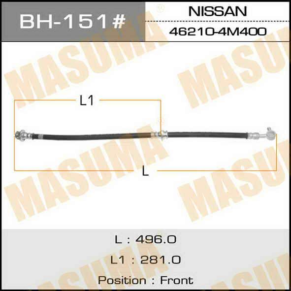 Masuma BH-151 Brake Hose BH151