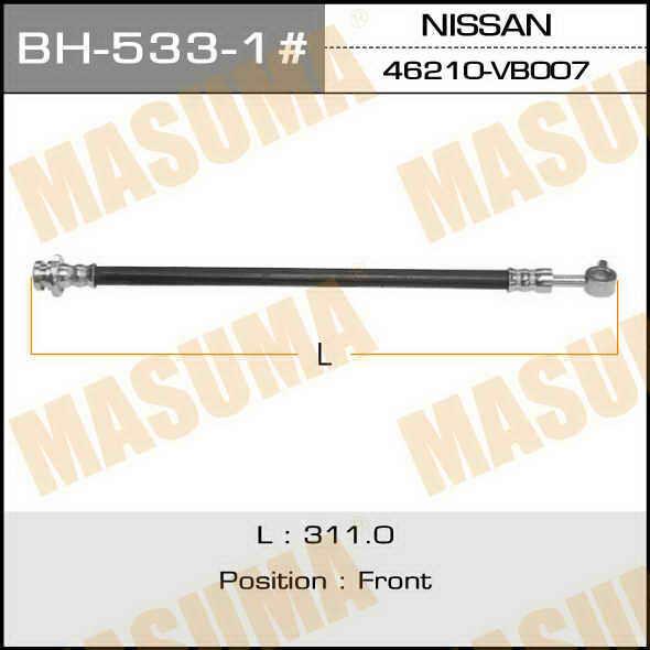 Masuma BH-533-1 Brake Hose BH5331