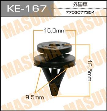 Masuma KE-167 Clip KE167