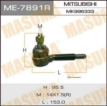 Masuma ME-7891R Tie rod end right ME7891R
