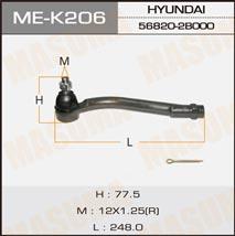 Masuma ME-K206L Tie rod end left MEK206L