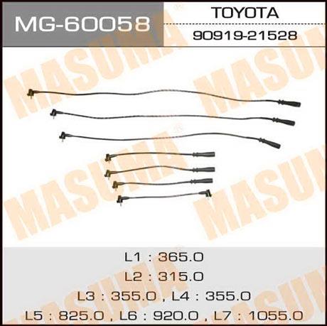 Masuma MG-60058 Ignition cable kit MG60058