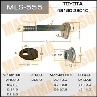 Masuma MLS-555 Eccentric bolt MLS555