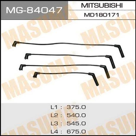 Masuma MG-84047 Ignition cable kit MG84047