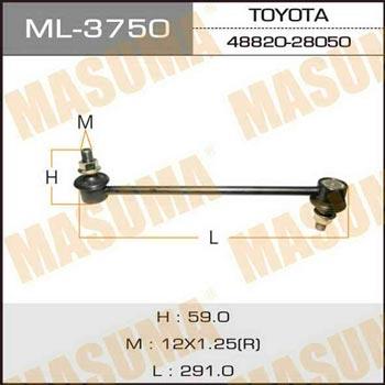 Masuma ML-3750 Rod/Strut, stabiliser ML3750