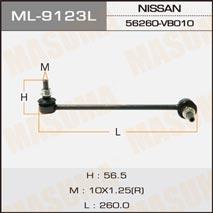 Masuma ML-9123L Rod/Strut, stabiliser ML9123L