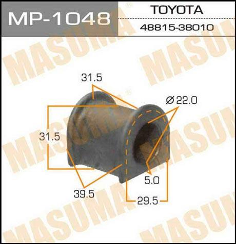 Masuma MP-1048 Front stabilizer bush MP1048