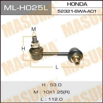 Masuma ML-H025L Left stabilizer bar MLH025L