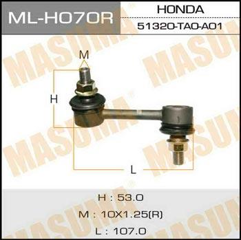 Masuma ML-H070R Front stabilizer bar, right MLH070R