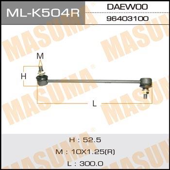Masuma ML-K504R Rod/Strut, stabiliser MLK504R