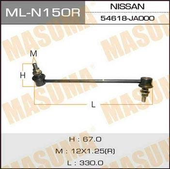 Masuma ML-N150R Rod/Strut, stabiliser MLN150R