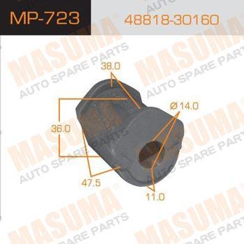 Masuma MP-723 Rear stabilizer bush MP723