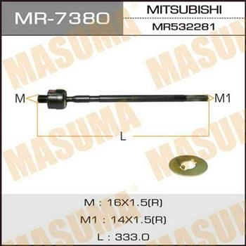 Masuma MR-7380 Inner Tie Rod MR7380