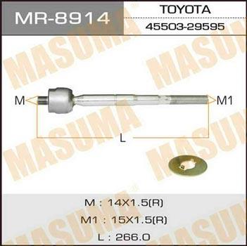 Masuma MR-8914 Inner Tie Rod MR8914